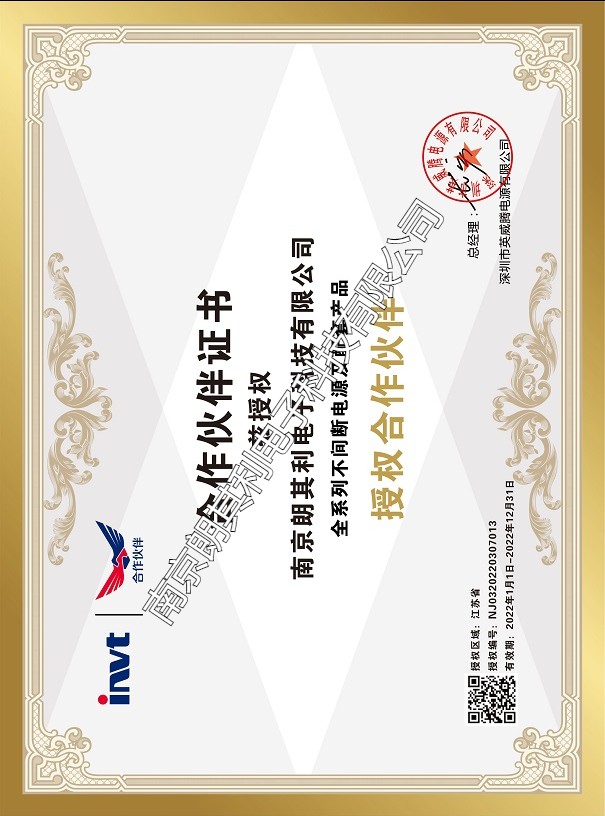 微信圖片_20220412110710 (1)