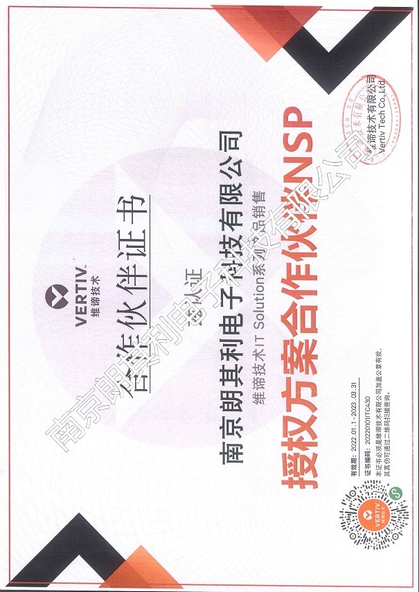微信圖片_20220412110717 (1)
